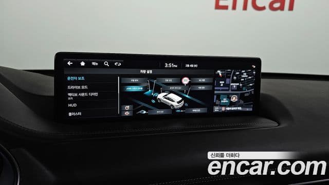 Genesis GV80, 2022 17