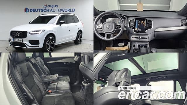 Volvo XC90 2세대 T8 R-Design гибрид, 2021 1