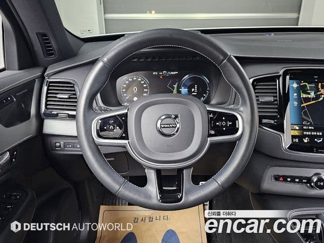 Volvo XC90 2세대 T8 R-Design гибрид, 2021 13