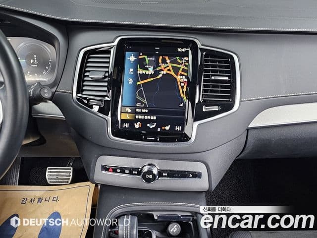 Volvo XC90 2세대 T8 R-Design гибрид, 2021 14