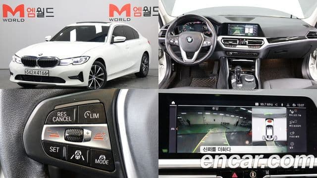 BMW 3시리즈 (G20), 2019 1