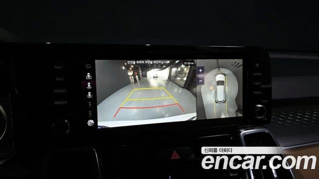 Kia Sorento 4세대 Noblesse, 2023 15