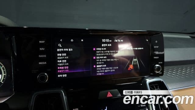 Kia Sorento 4세대 Noblesse, 2023 16