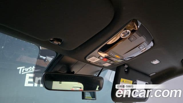 Kia Sorento 4세대 Noblesse, 2023 18