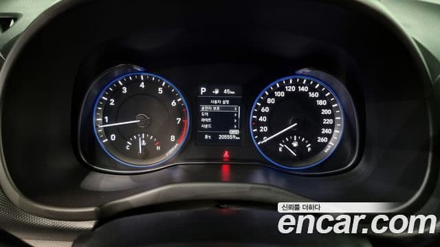 Hyundai Kona Modern Art, 2018 8