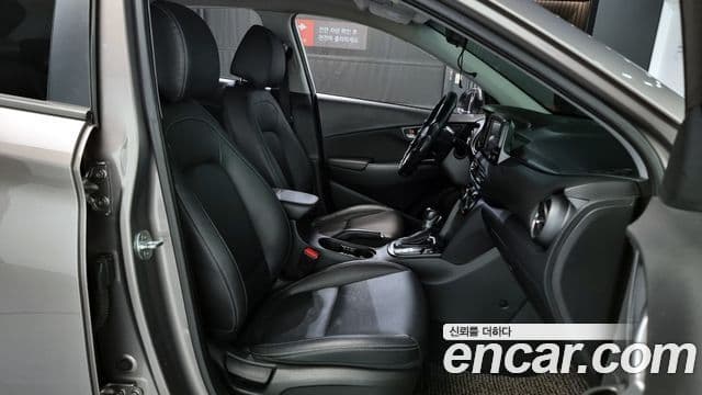 Hyundai Kona Modern Art, 2018 10