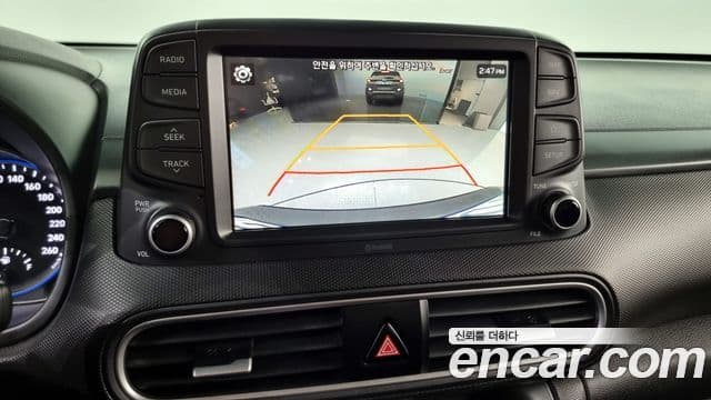 Hyundai Kona Modern Art, 2018 15