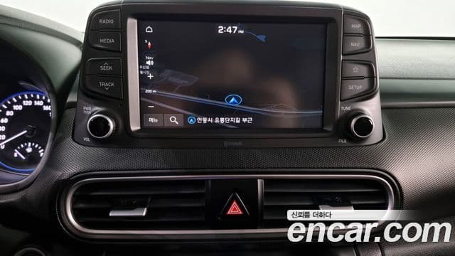 Hyundai Kona Modern Art, 2018 16