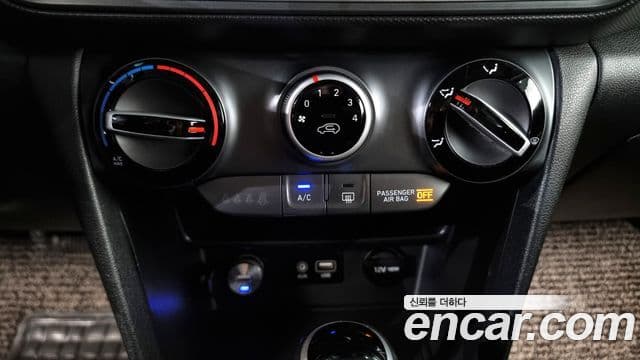 Hyundai Kona Modern Art, 2018 18