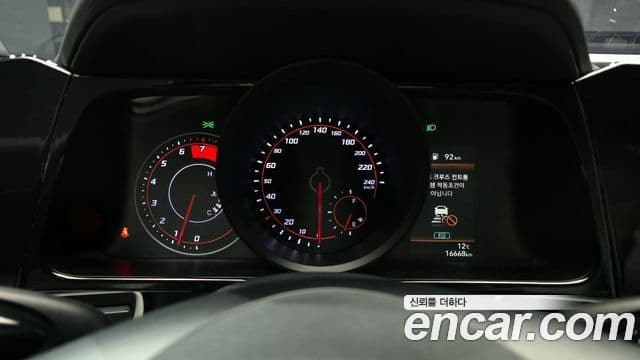 Hyundai Avante (CN7) Modern, 2021 8