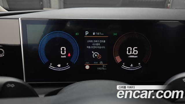 Hyundai The / новый New Tucson (NX4) Modern, 2024 8