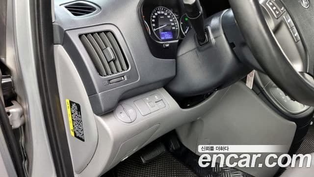 Hyundai Grand Starex Modern, 2017 14