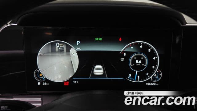 Hyundai The / новый New Grandeur IG Calligraphy, 2022 8