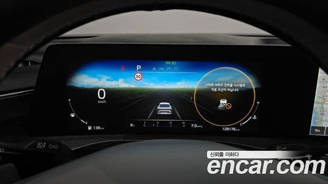 Kia K8 Signature, 2022 8