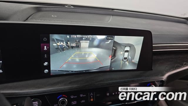 Kia K8 Signature, 2022 16