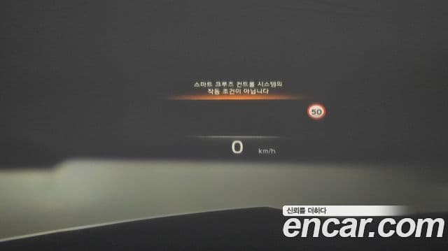 Kia K8 Signature, 2022 19