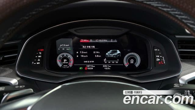 Audi A7 (4K) Premium, 2025 8