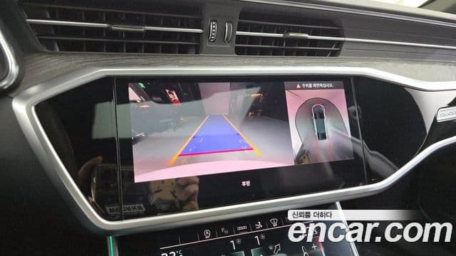 Audi A7 (4K) Premium, 2025 15