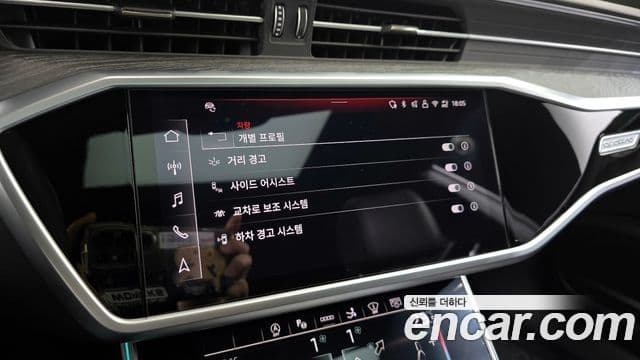 Audi A7 (4K) Premium, 2025 16