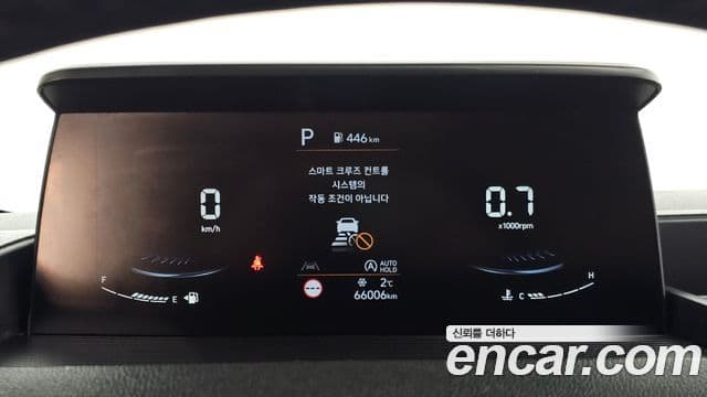 Hyundai Staria Modern, 2023 8