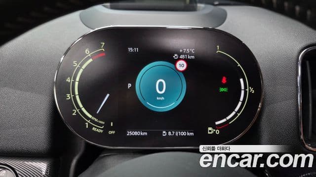 Mini Cooper S Countryman 2세대, 2024 8