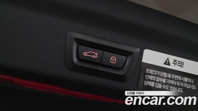 Mini Cooper S Countryman 2세대, 2024 16