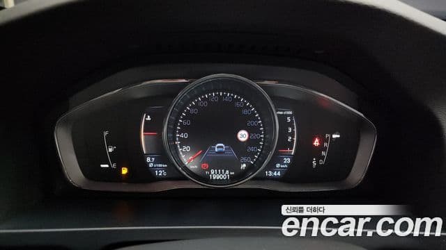 Volvo V60 Cross Country D4, 2016 8