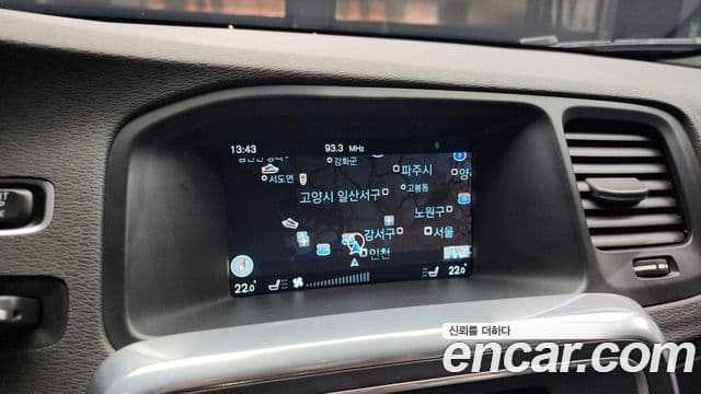 Volvo V60 Cross Country D4, 2016 14