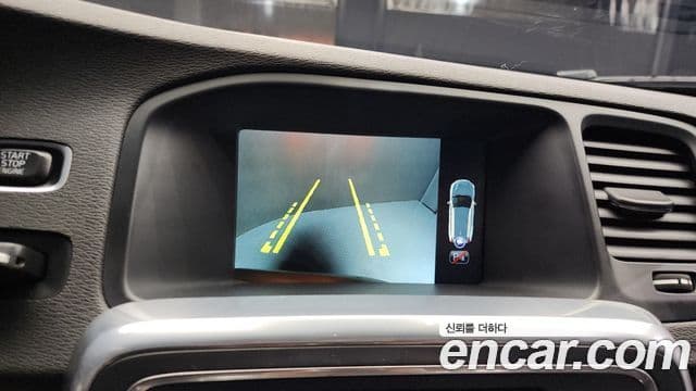 Volvo V60 Cross Country D4, 2016 15