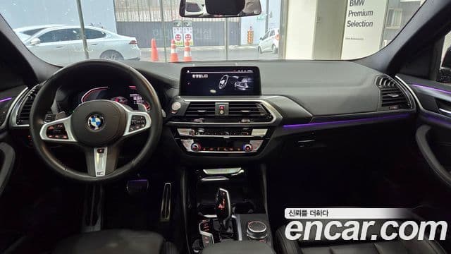 BMW X4 (G02) xDrive20i M Sport X, 2020 7