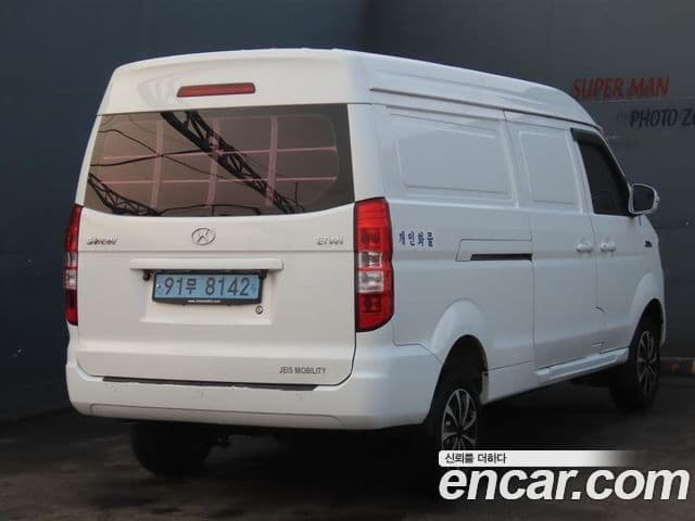 신위안 이티밴 2인승, 2022 3