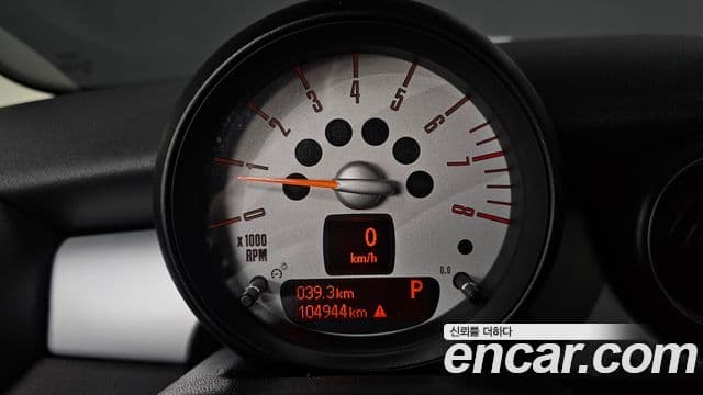 Mini Cooper SE, 2013 8