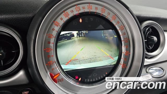 Mini Cooper SE, 2013 15