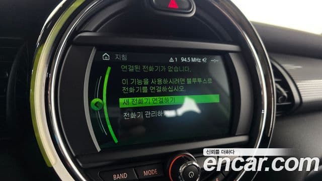 Mini Cooper 3세대, 2019 18