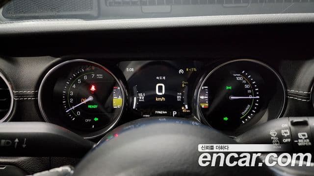 Jeep Wrangler (JL) 2.0 Overland 4도어 4xe, 2022 8