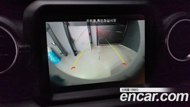 Jeep Wrangler (JL) 2.0 Overland 4도어 4xe, 2022 15