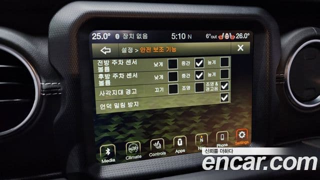 Jeep Wrangler (JL) 2.0 Overland 4도어 4xe, 2022 16
