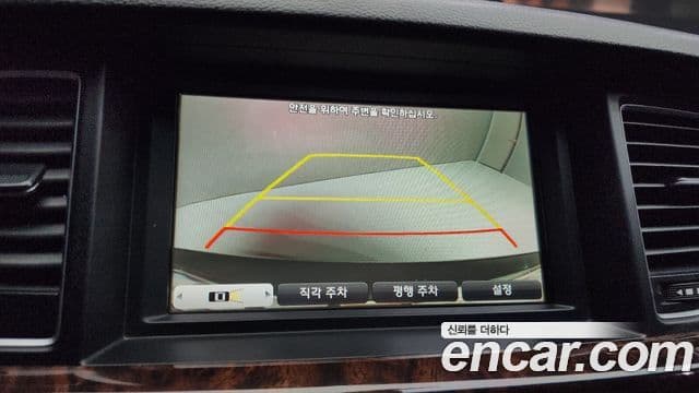 Hyundai Genesis DH Modern, 2015 15