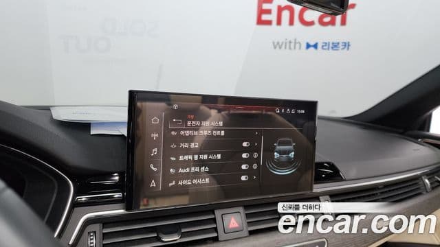 Audi A5 (F5) 45 TFSI Quattro Premium кабриолет, 2024 18