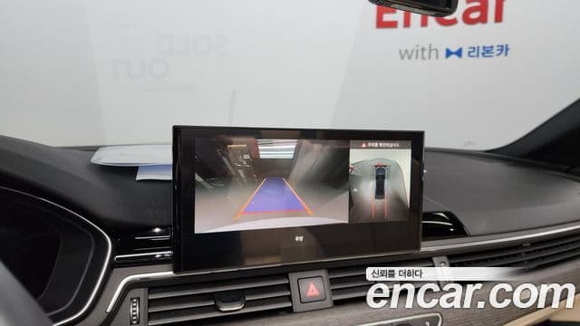 Audi A5 (F5) 45 TFSI Quattro Premium кабриолет, 2024 19