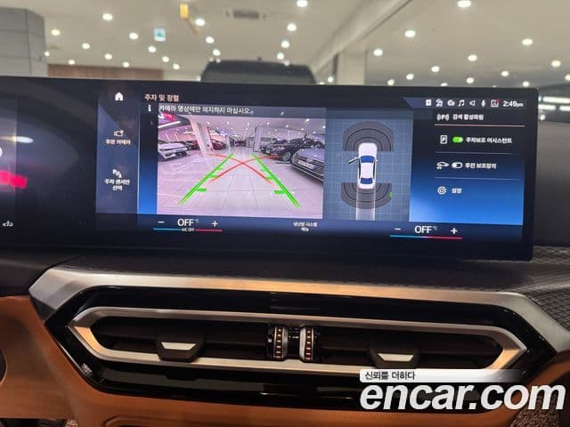 BMW 3시리즈 (G20) 320i M Sport, 2023 14