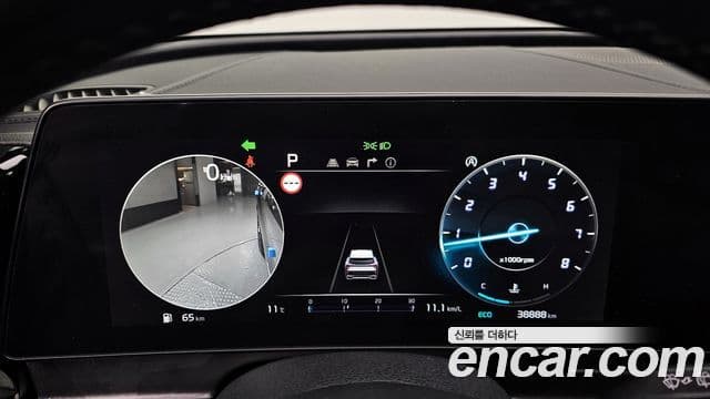 Kia Sportage 5세대 Signature, 2022 8