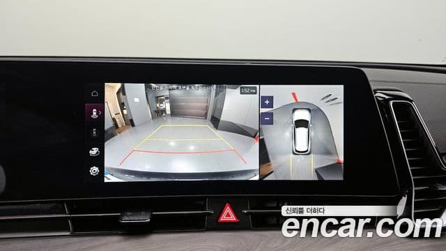 Kia Sportage 5세대 Signature, 2022 18