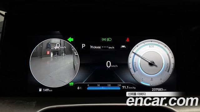 Hyundai NEXO Premium, 2023 8