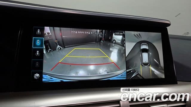 Hyundai NEXO Premium, 2023 15