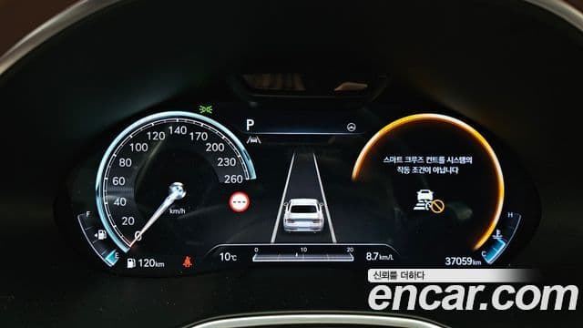 Genesis G80 (RG3) бензин 2.5 турбо AWD, 2022 8