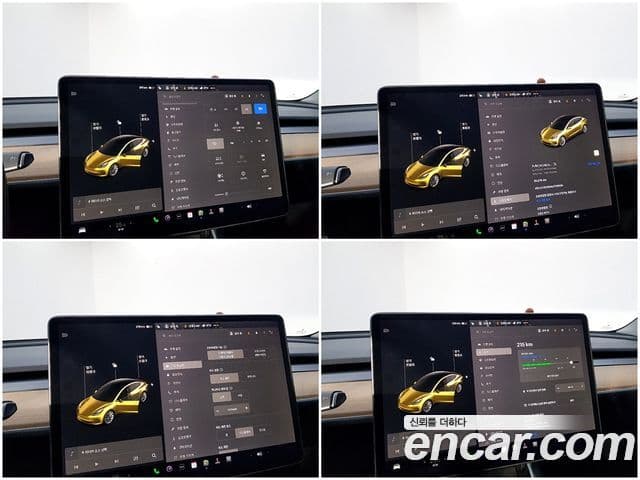 Tesla модель 3 Long Range AWD, 2020 16