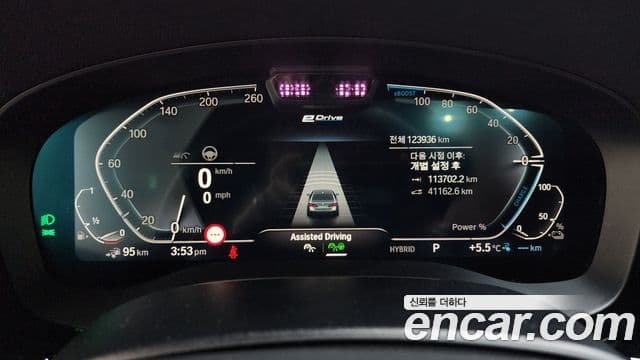 BMW 5시리즈 (G30) 530e M Sport, 2021 8