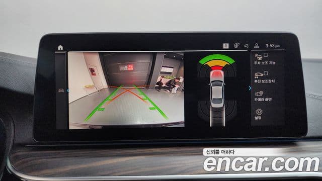 BMW 5시리즈 (G30) 530e M Sport, 2021 16