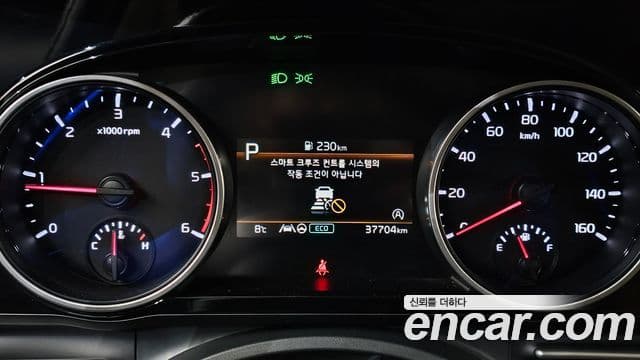 Kia Carnival 4세대 Noblesse, 2023 8